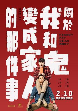 freemovies性中国